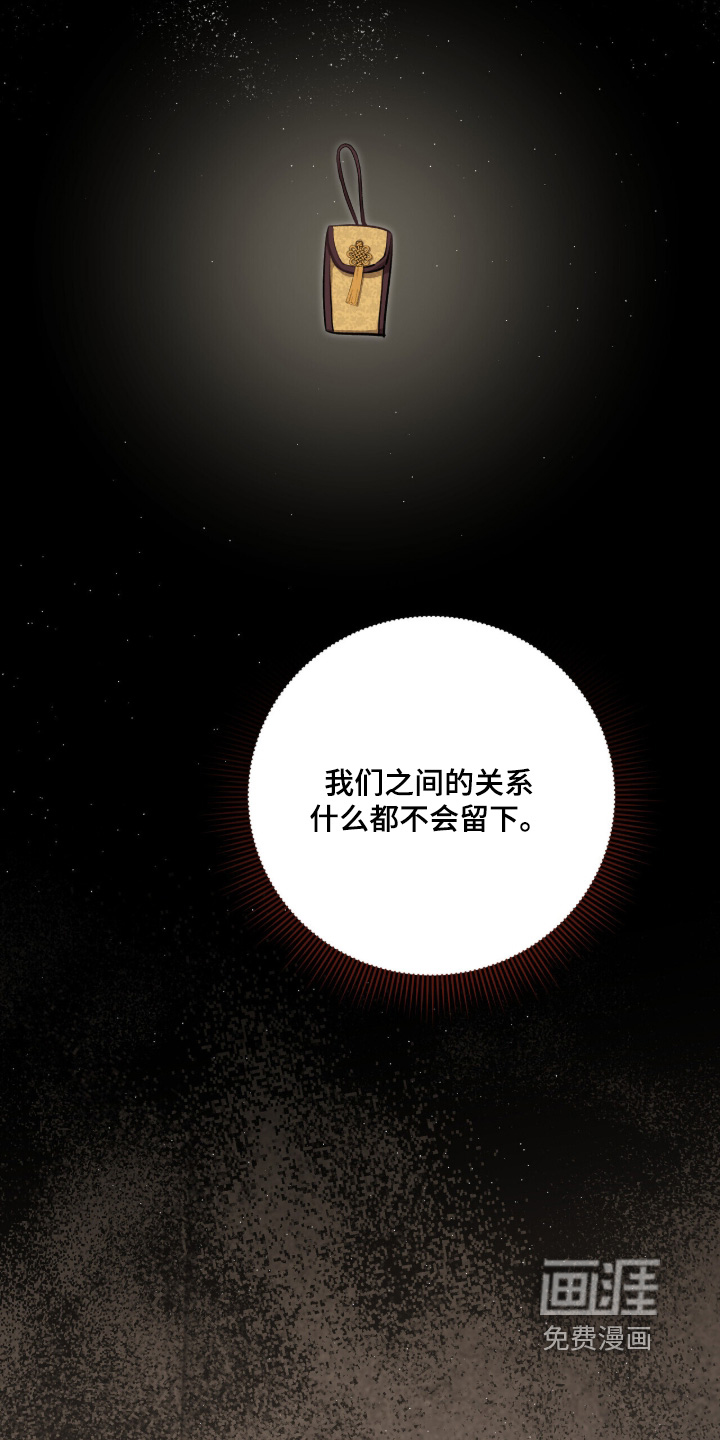 第38话25