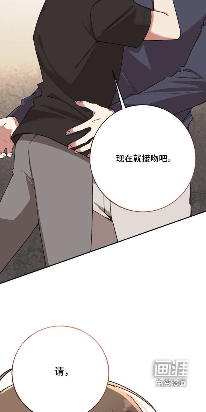 第38话31