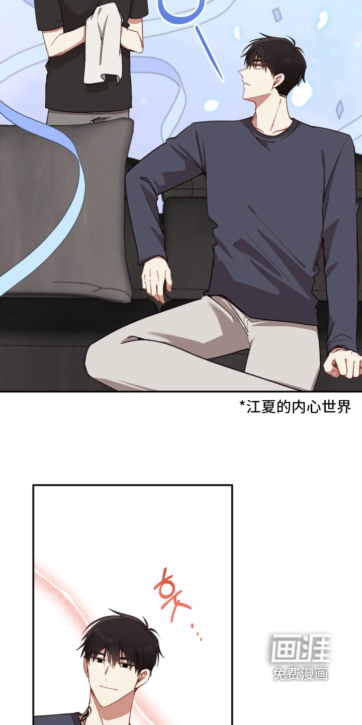 第37话19