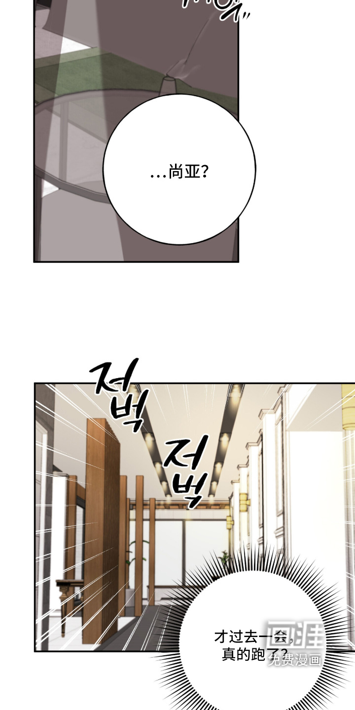 第37话27