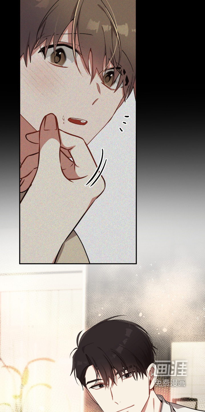 第37话3