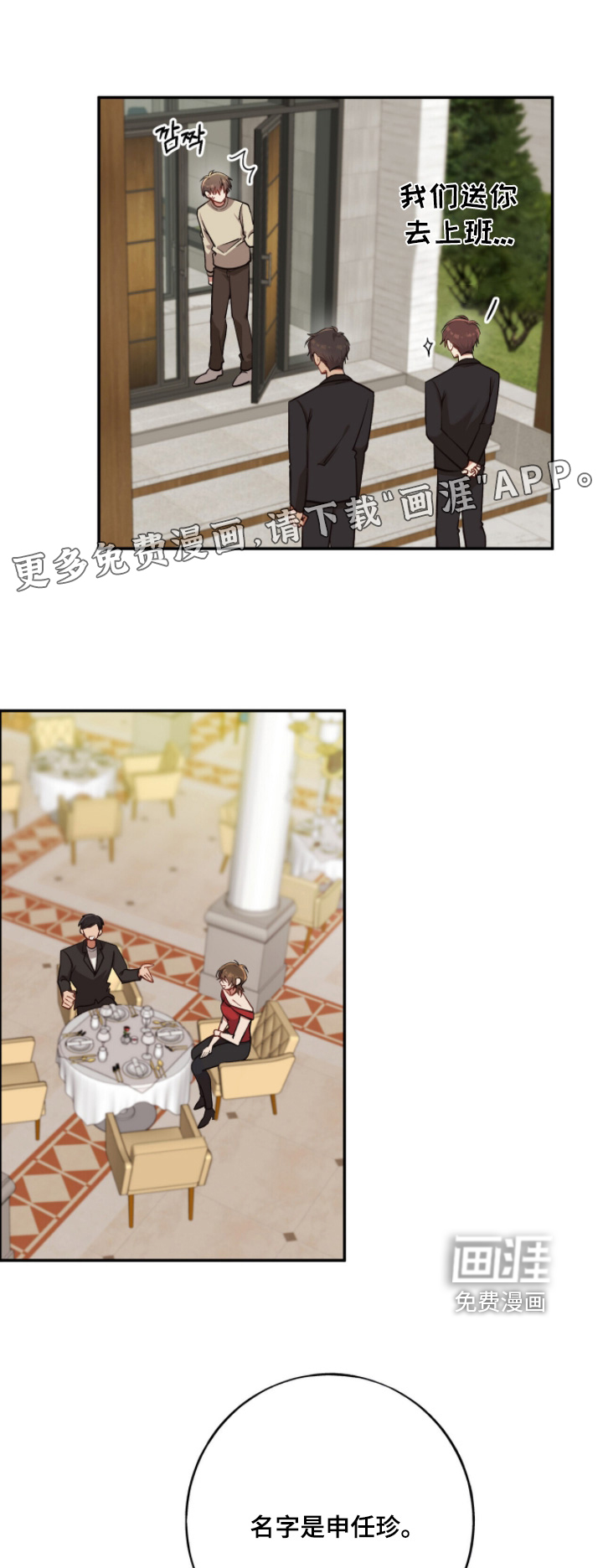第41话0