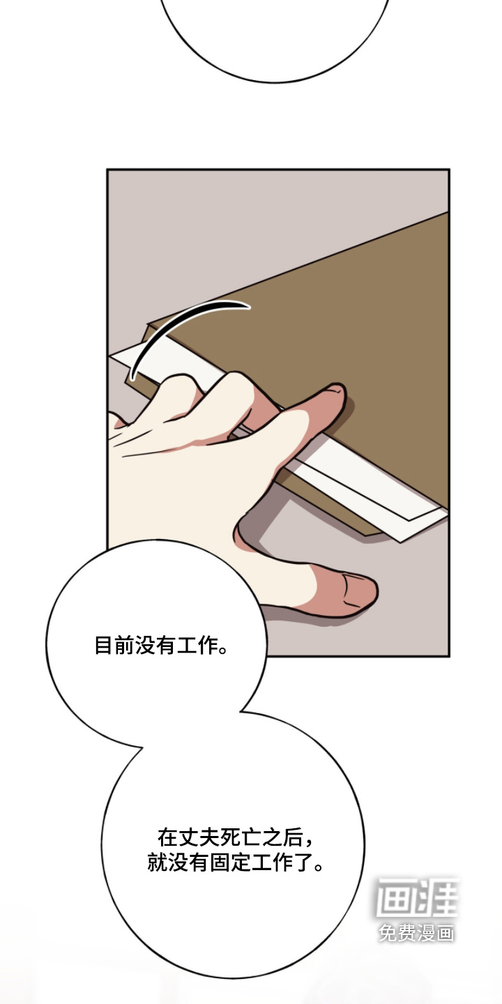 第41话1