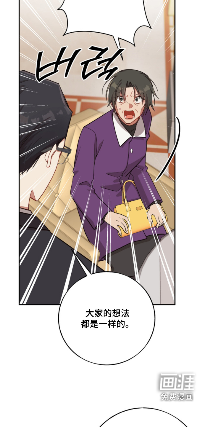 第41话22