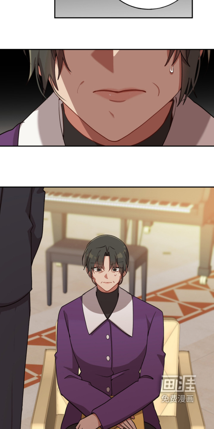 第41话8