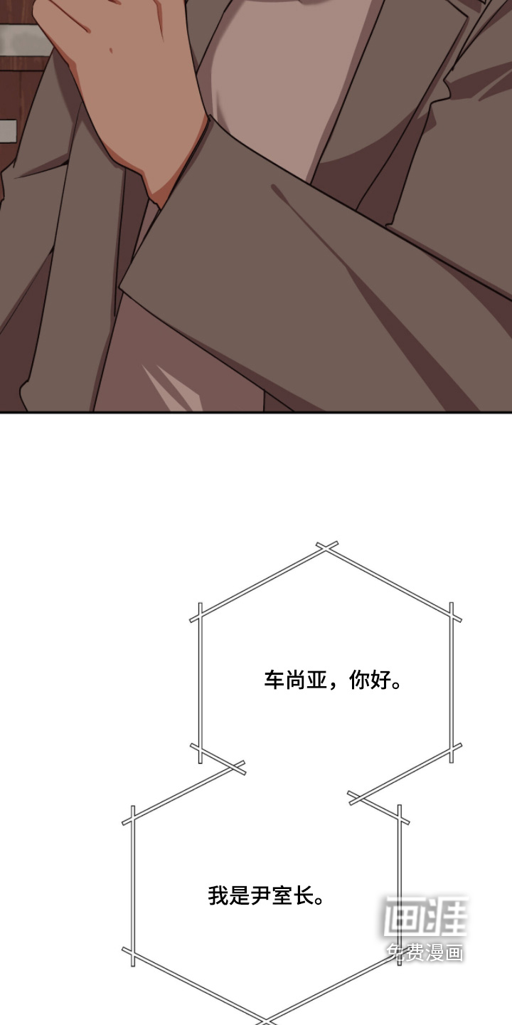 第40话12