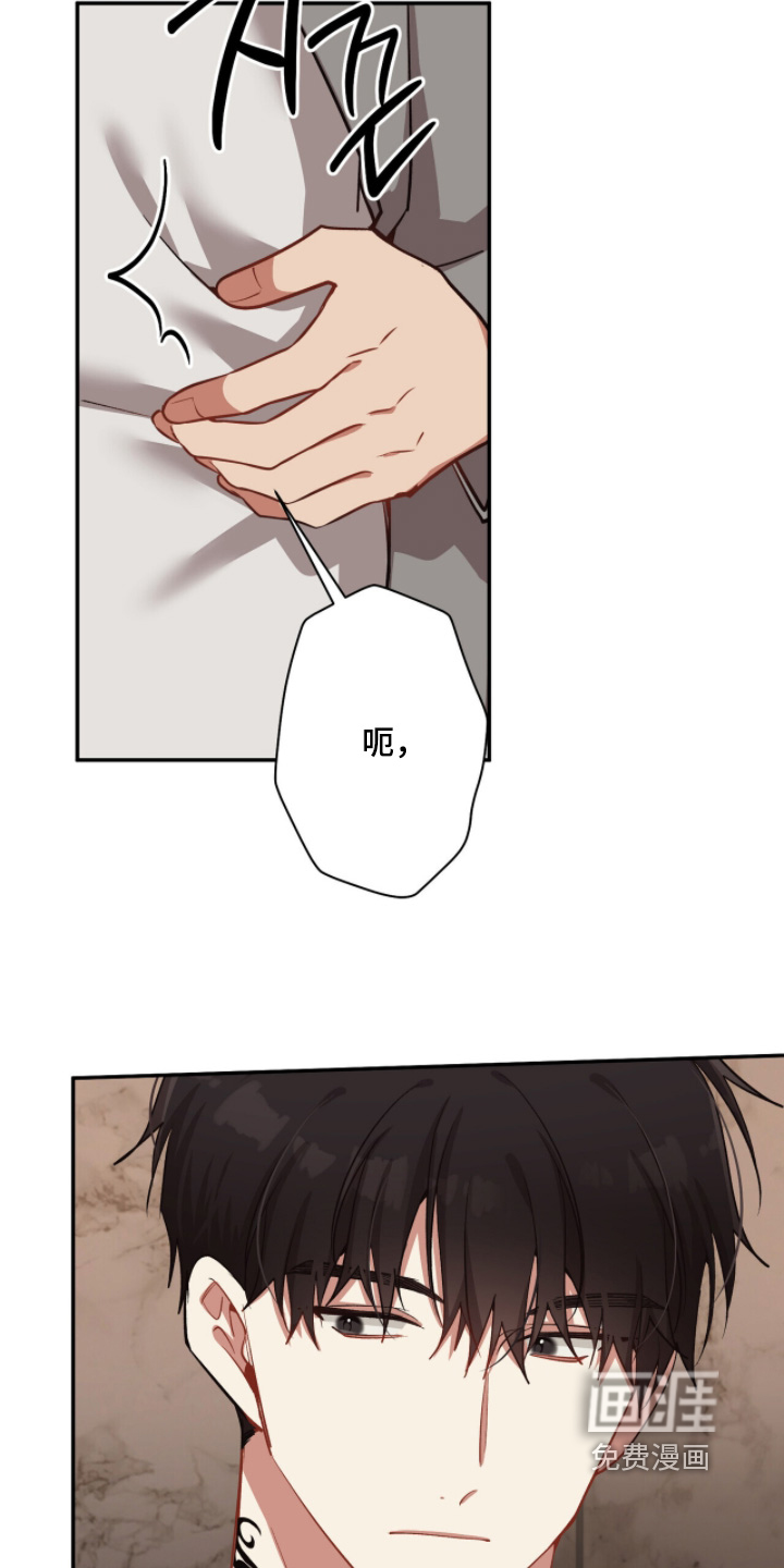 第40话2