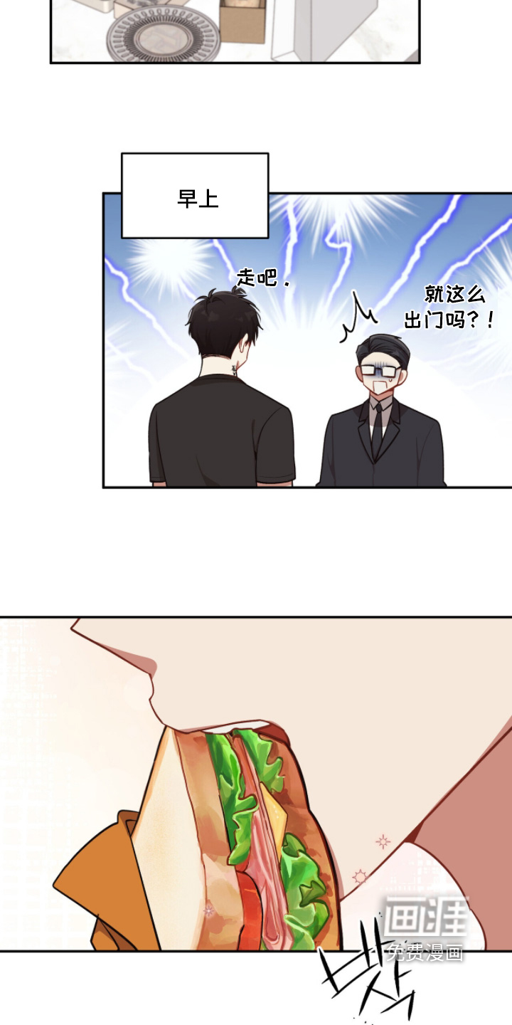 第40话21