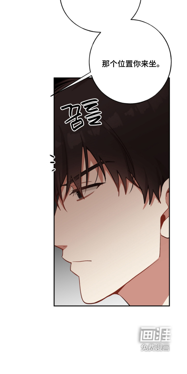 第40话9