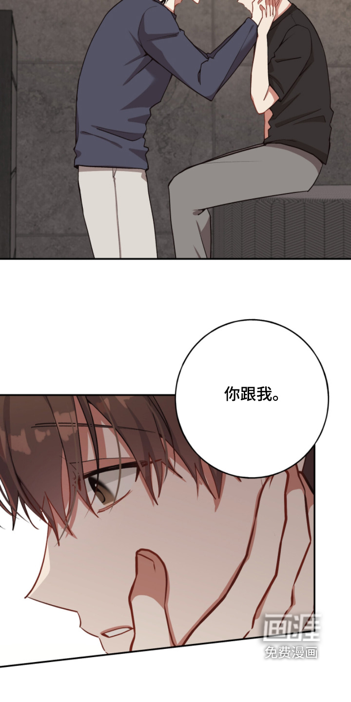 第39话17