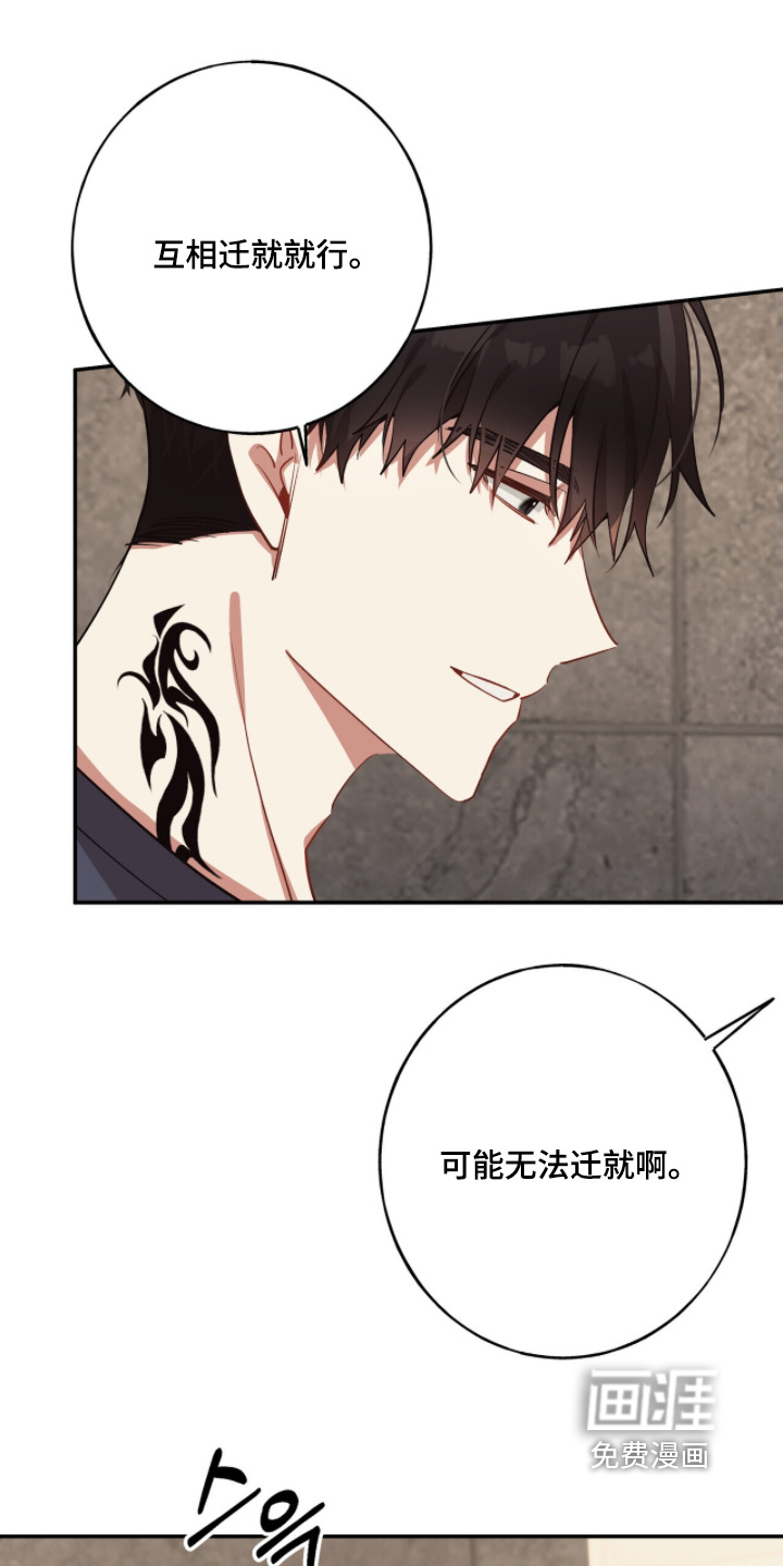 第39话18