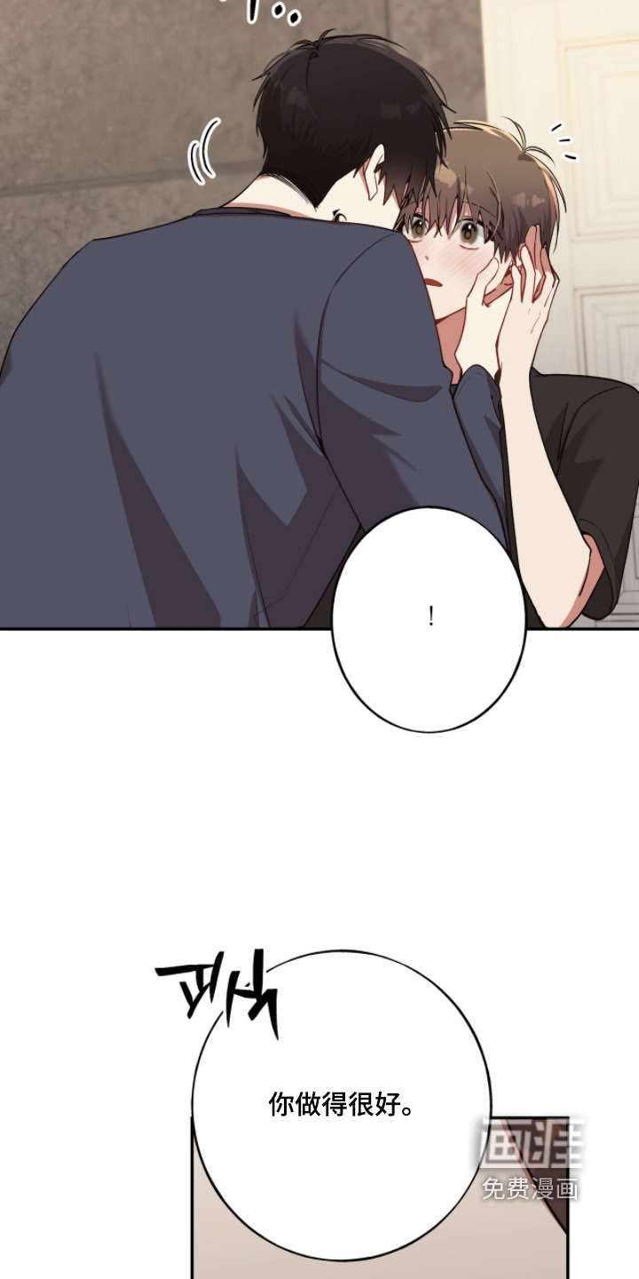 第39话19