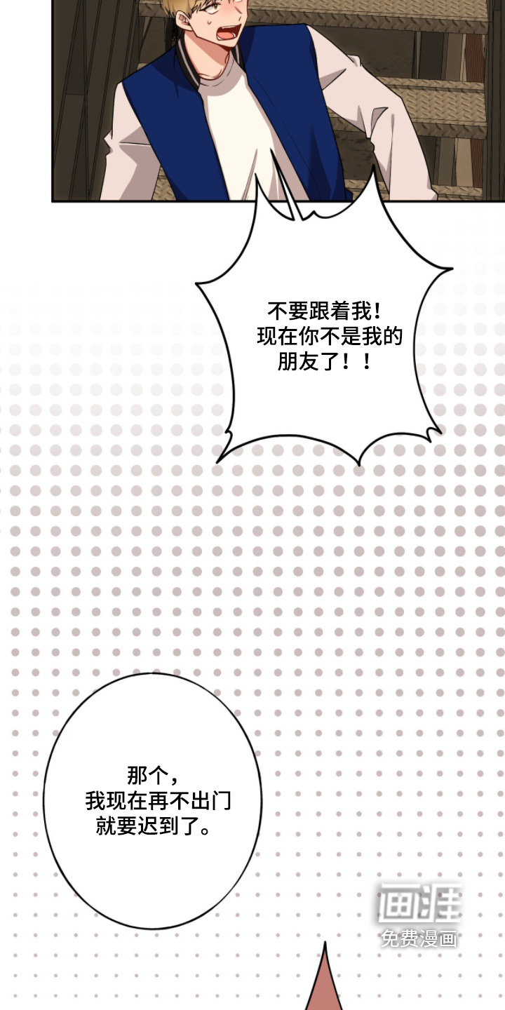 第43话16