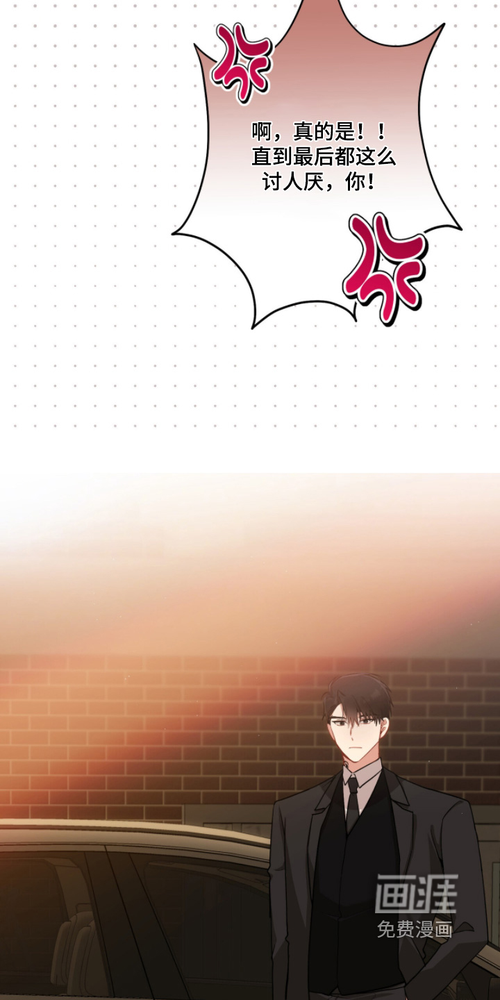 第43话17