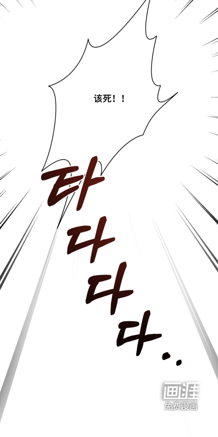 第43话21