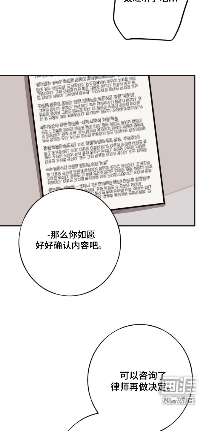 第42话1