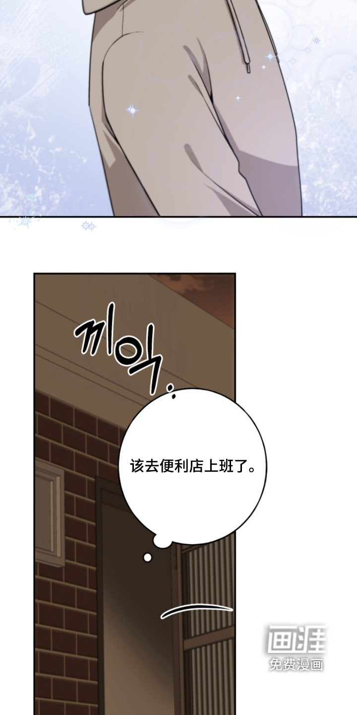 第42话18