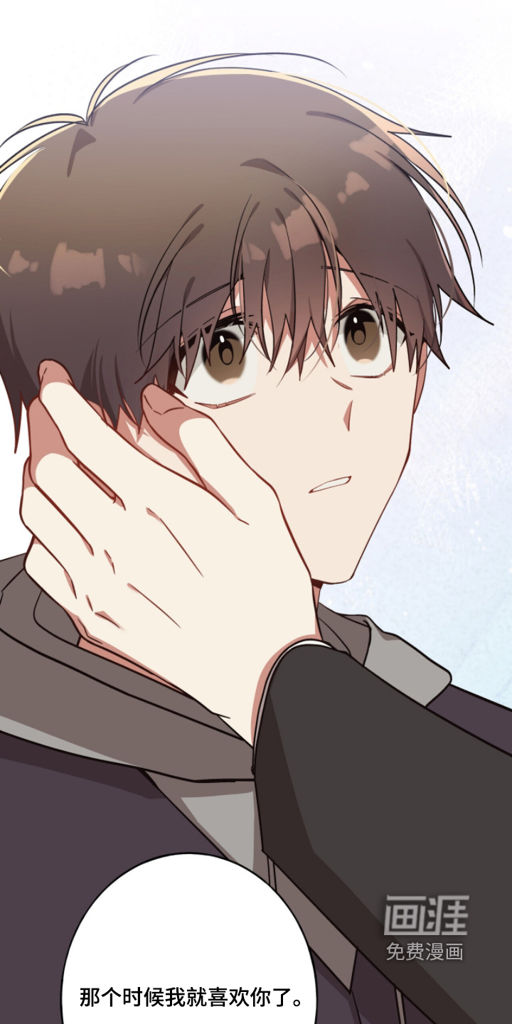 第45话14