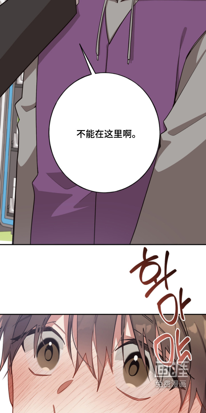 第45话22