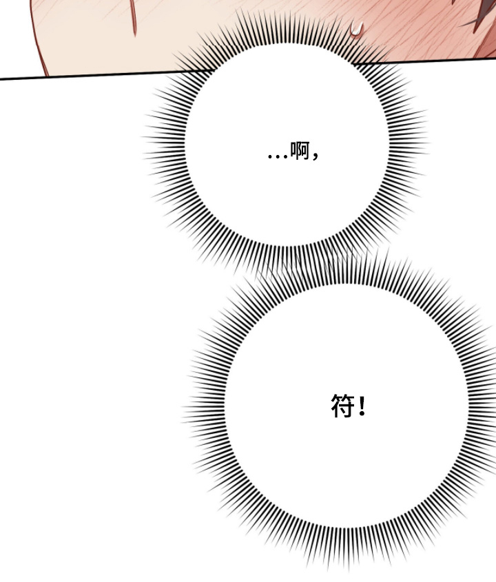 第45话23