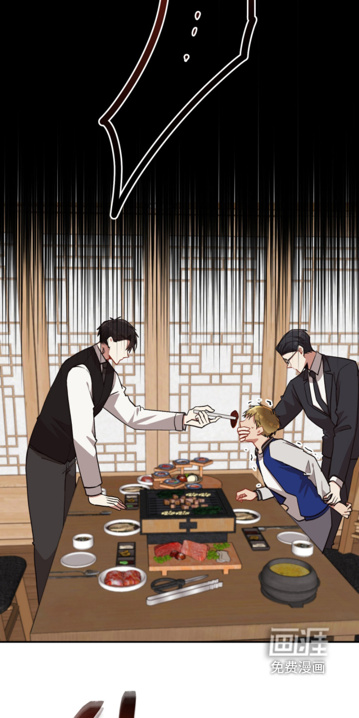 第44话12