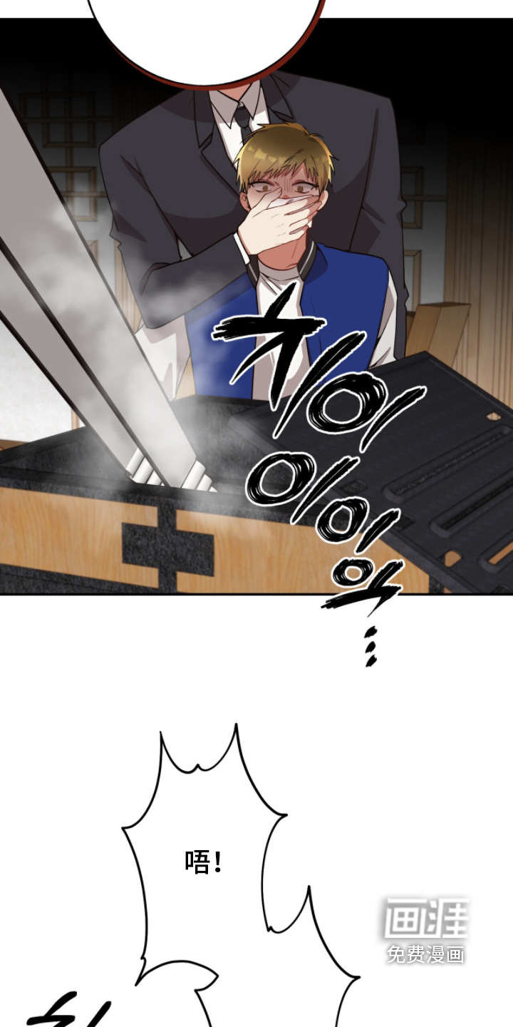 第44话14