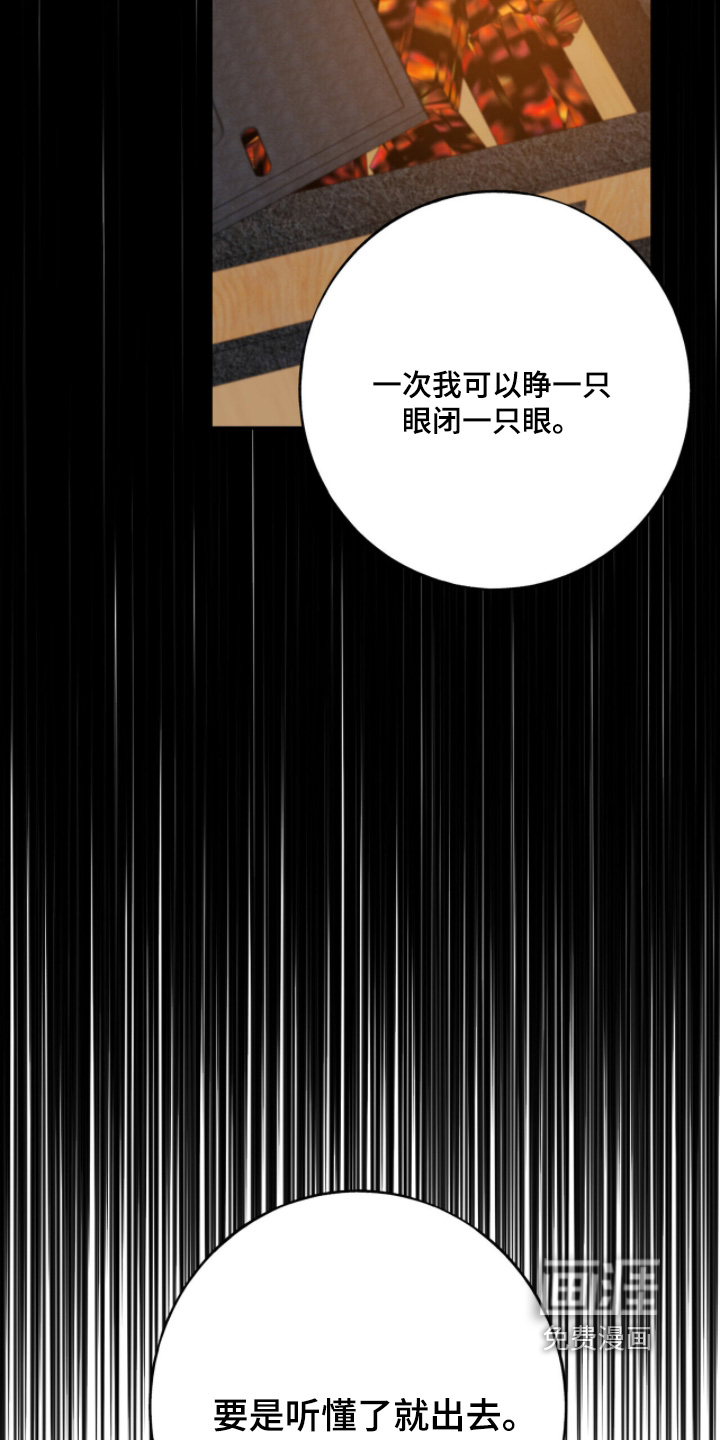 第44话22