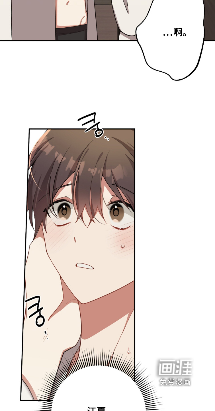 第47话10