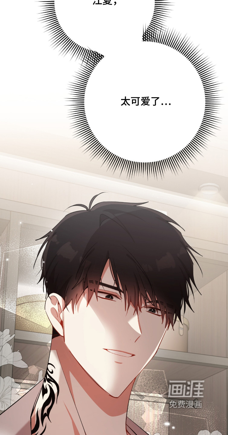 第47话11