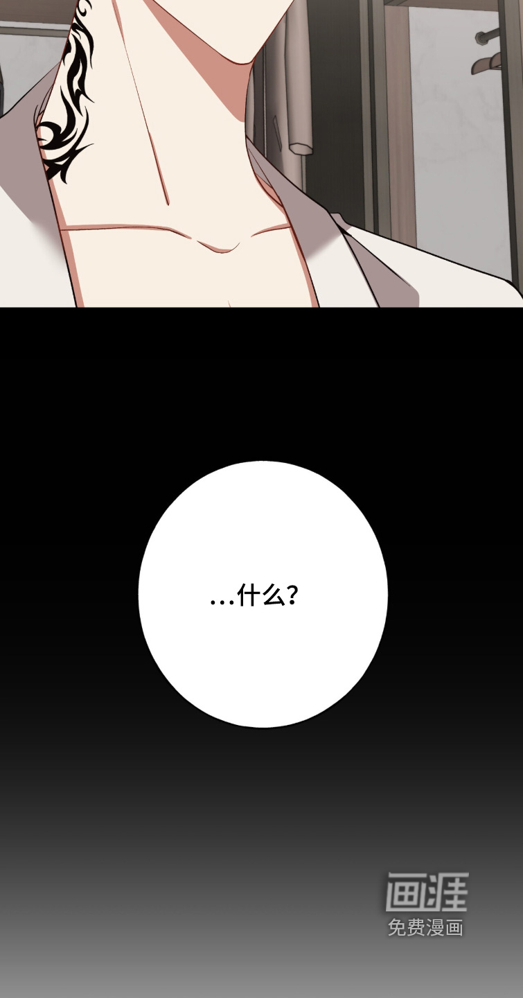 第47话18