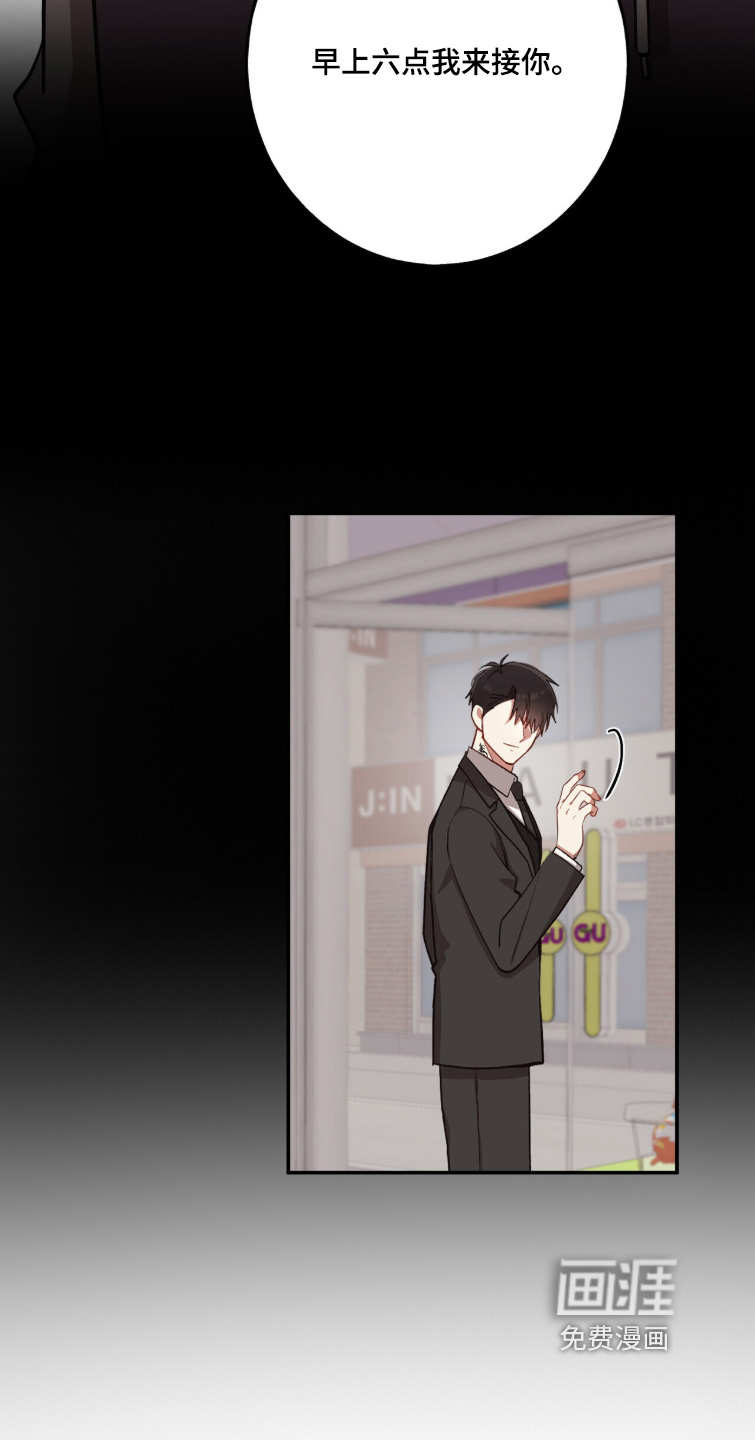 第46话1