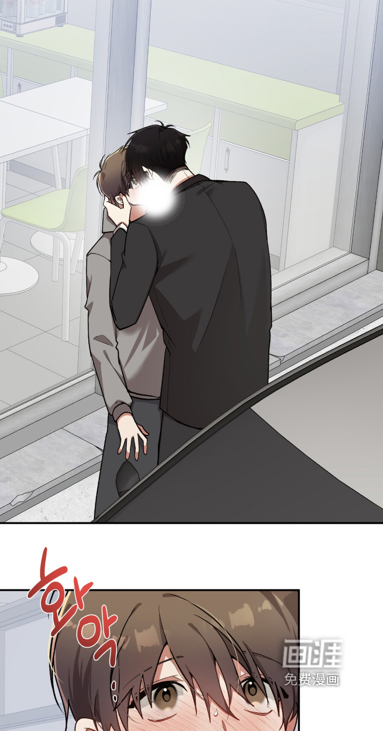 第46话13