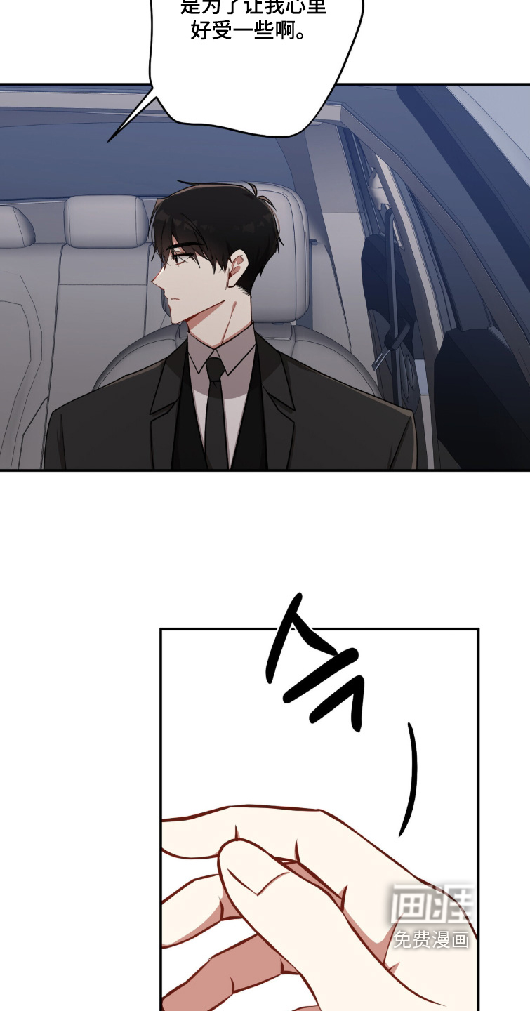 第46话18
