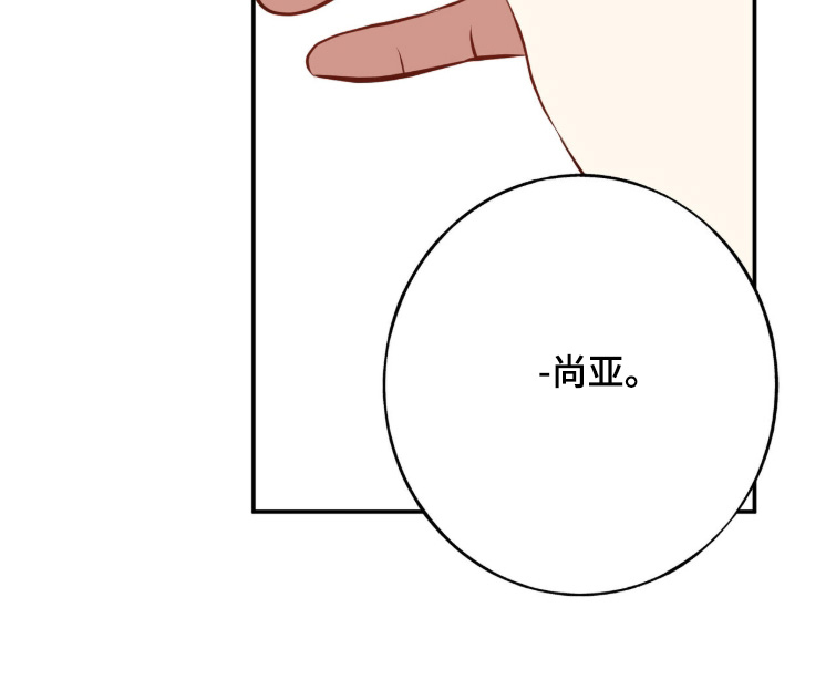 第46话19