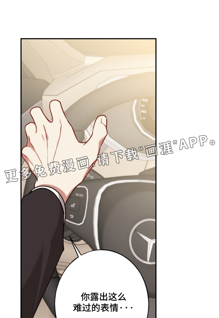 第51话0