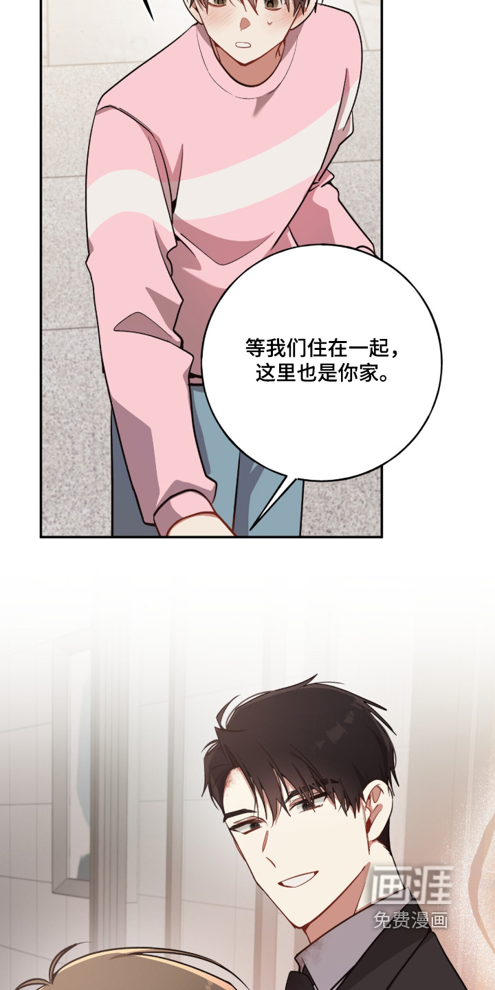 第51话20