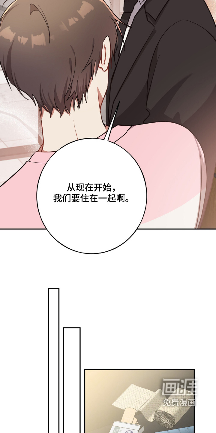 第51话21