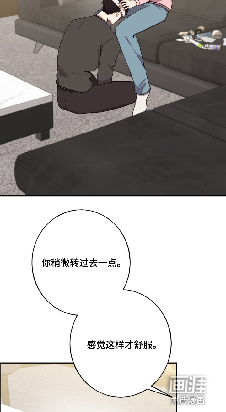 第51话23