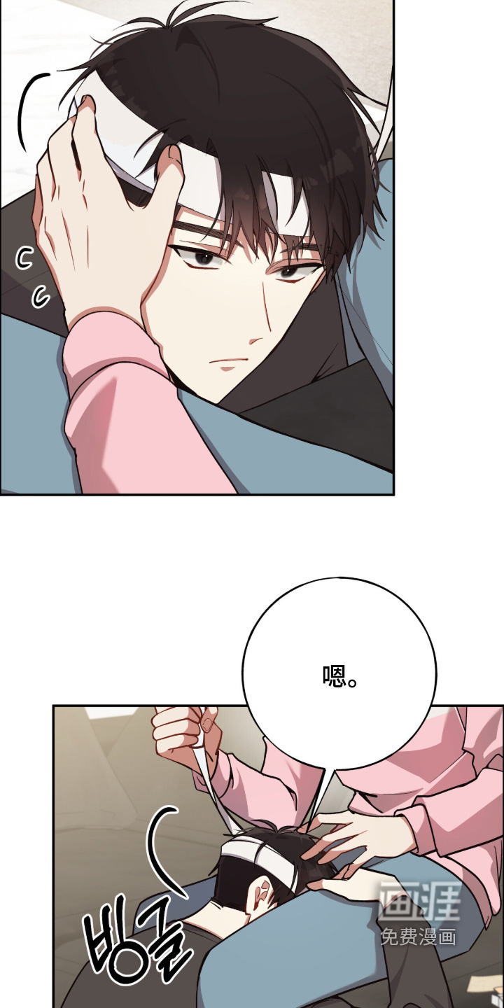 第51话24