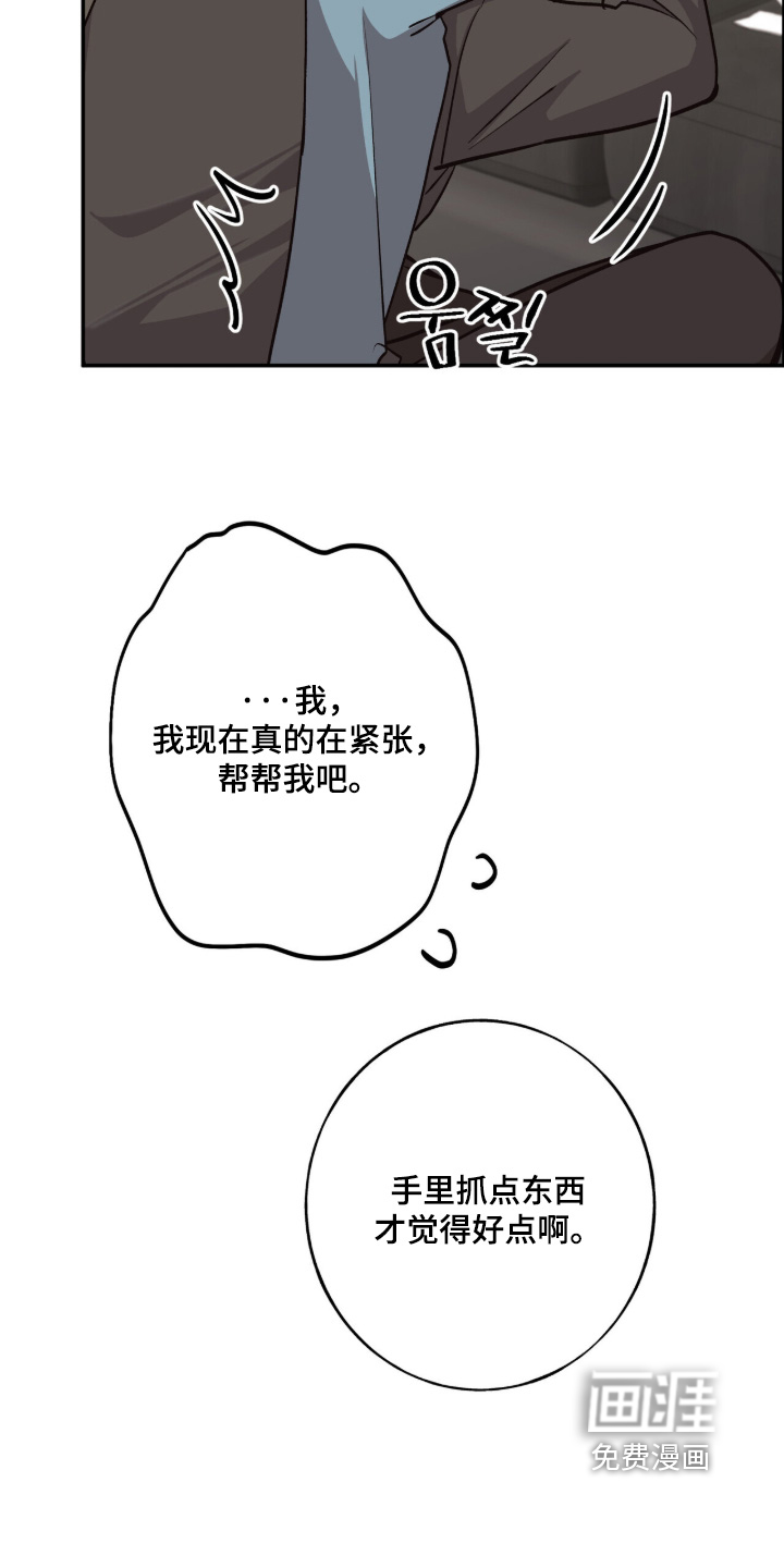 第51话25