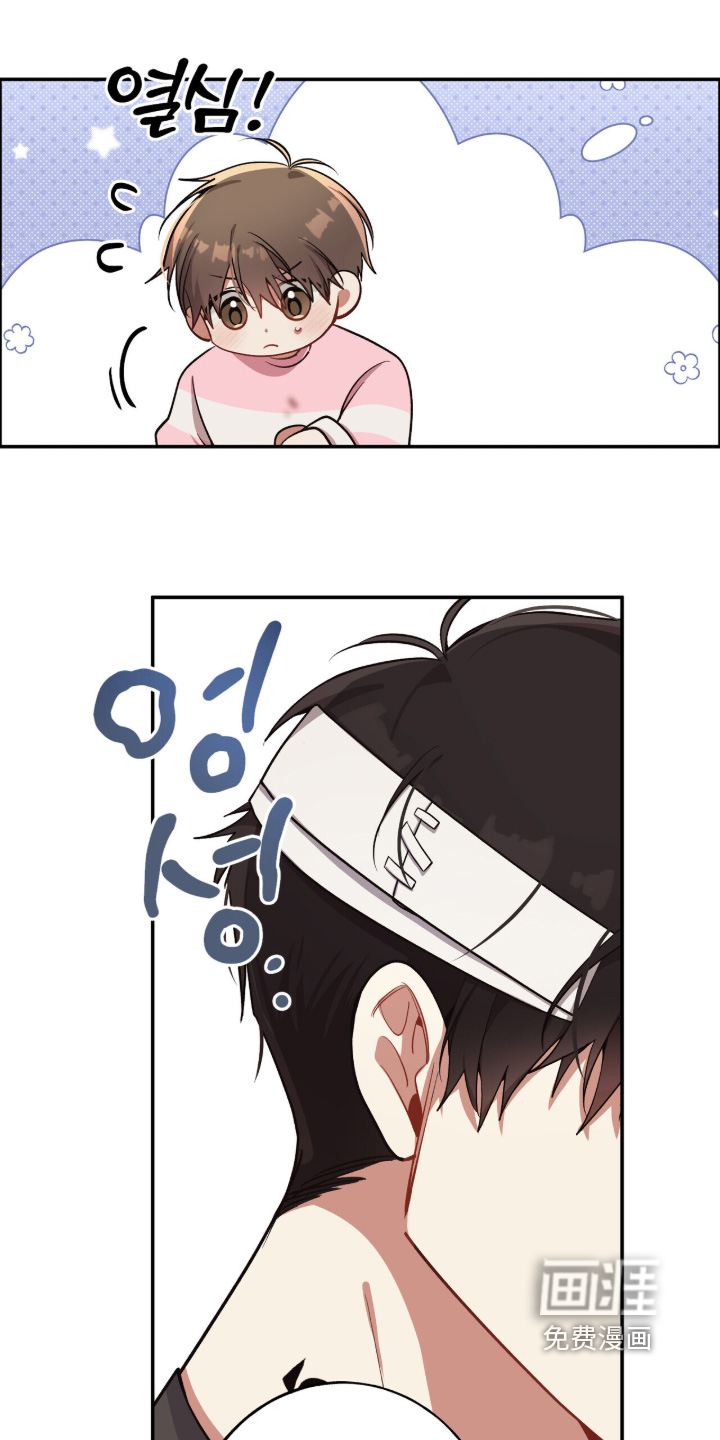 第51话26