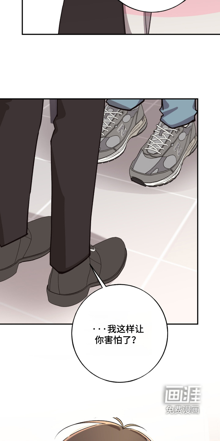 第50话11