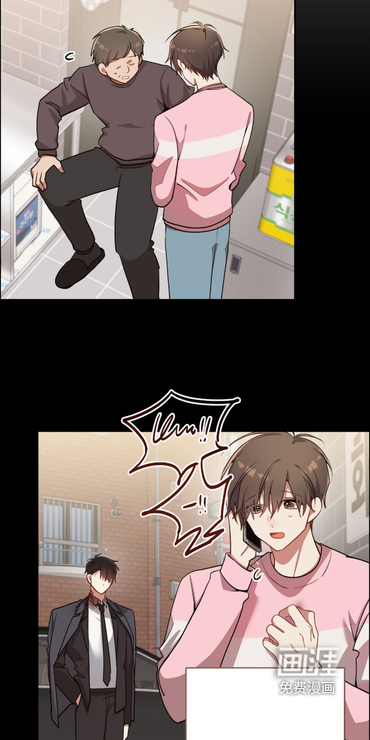 第50话15