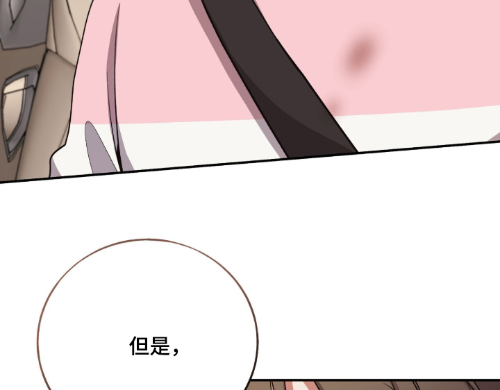 第50话17