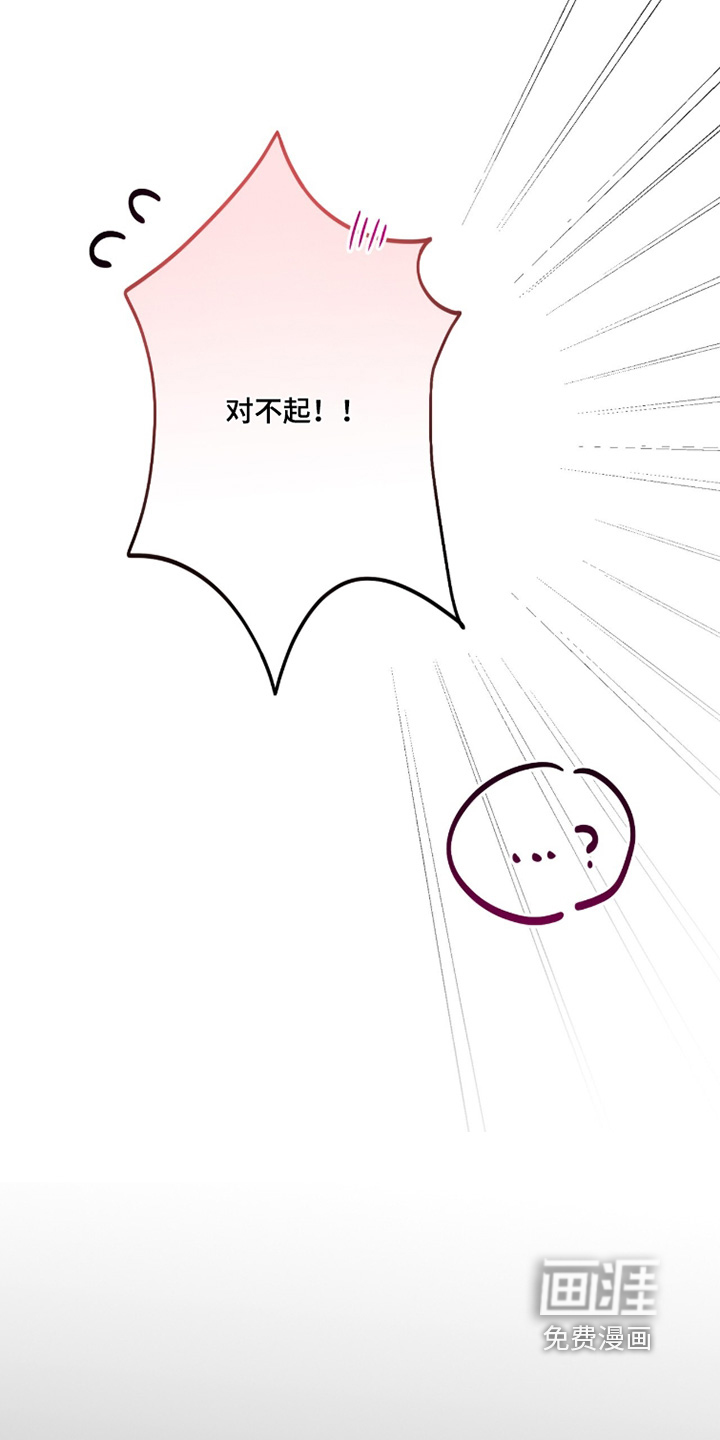 第48话13
