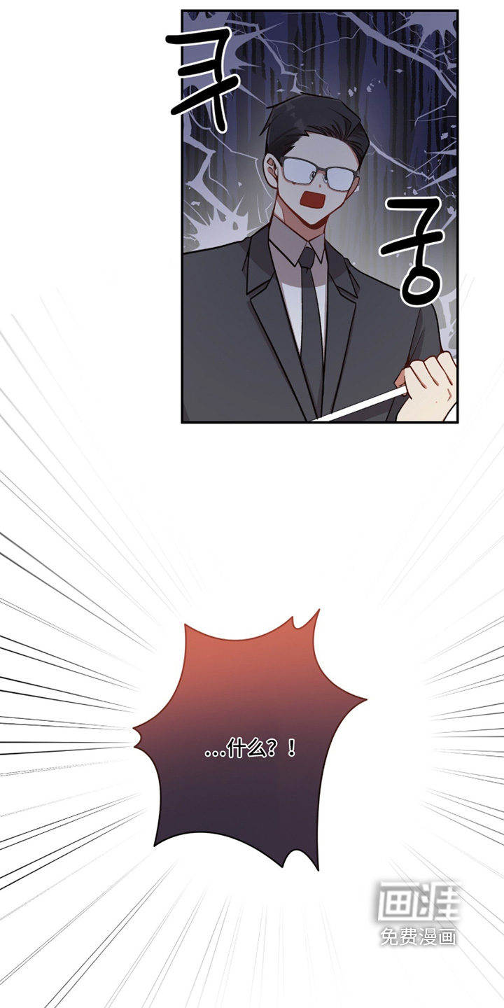 第48话28