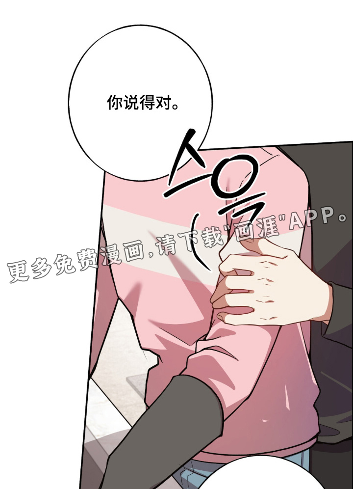 第53话0