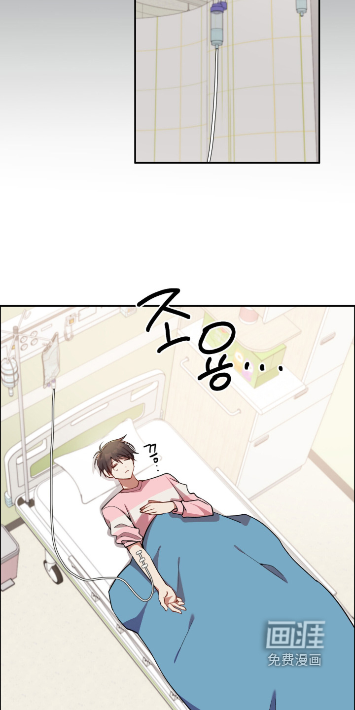 第53话10