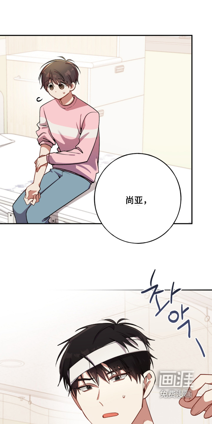 第53话14