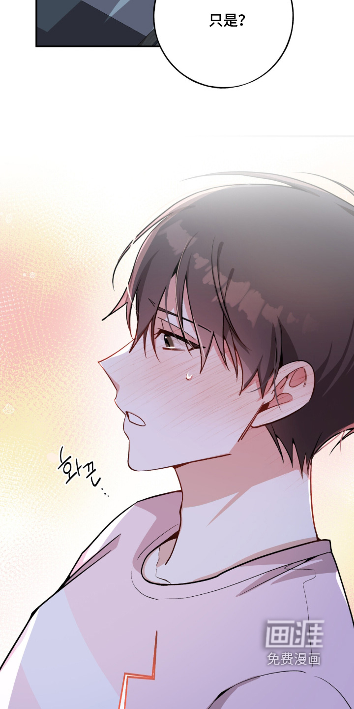 第53话24